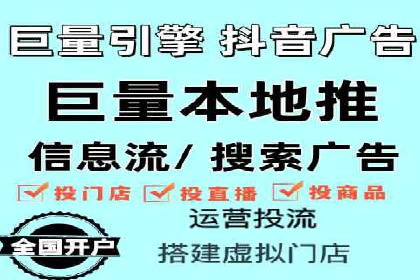 百度搜索广告推广的实战案例详解